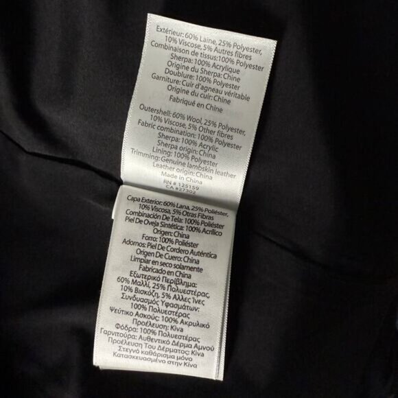 SOIA & KYO Men's Wool Blend Lamskin Leather Gordan Jacket Sz Medium Black - Picture 9 of 10